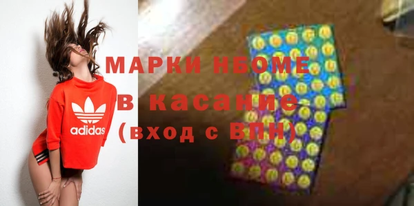 мефедрон мука Карталы