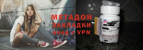 прущий лед Каменск-Шахтинский
