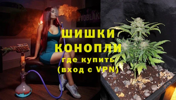 герыч Каменногорск