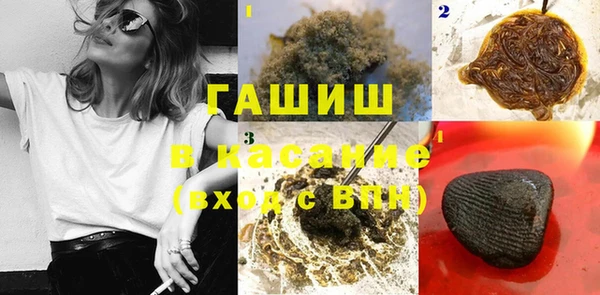 мефедрон мука Карталы