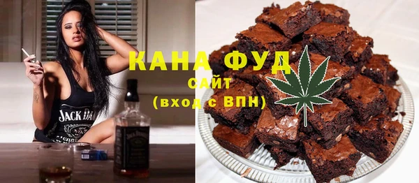 герыч Каменногорск