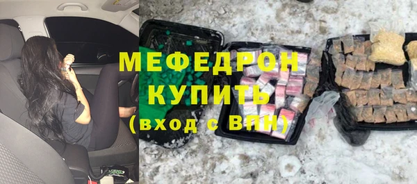 стаф Касимов