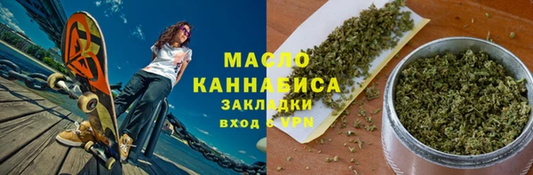 герыч Карпинск