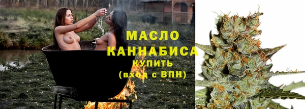 герыч Карпинск