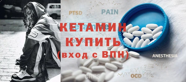 герыч Каменногорск