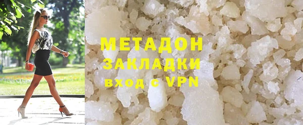 MESCALINE Иннополис
