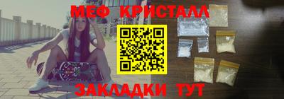 тгк Кингисепп