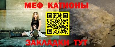 MDMA Premium VHQ Кимры