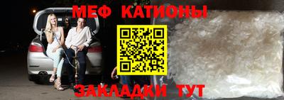 MDMA Premium VHQ Кимры