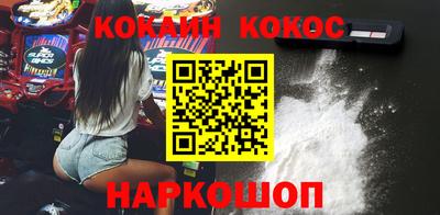 тгк Кингисепп