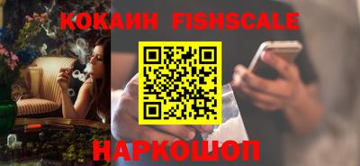 MDMA Premium VHQ Кимры
