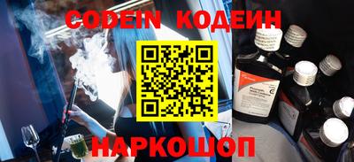 гидропоника Кинель