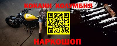 тгк Кингисепп