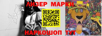 гидропоника Кинель