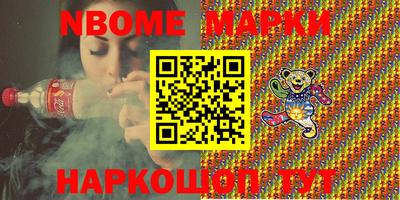 MDMA Premium VHQ Кимры