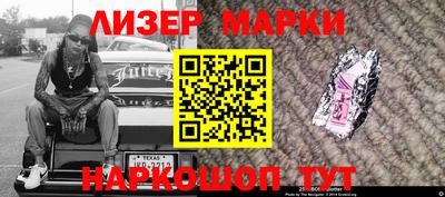 гидропоника Кинель