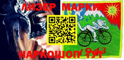 MDMA Premium VHQ Кимры