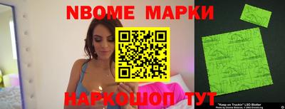 гидропоника Кинель