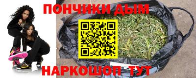 гидропоника Кинель