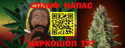 гидропоника Кинель