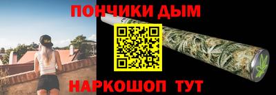 MDMA Premium VHQ Кимры