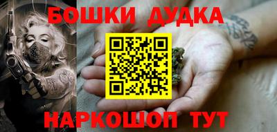 MDMA Premium VHQ Кимры