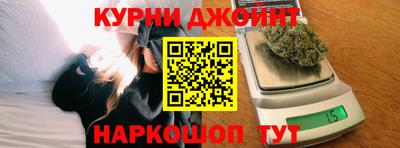 гидропоника Кинель