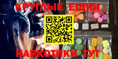 гидропоника Кинель
