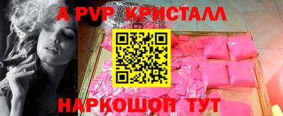 MDMA Premium VHQ Кимры