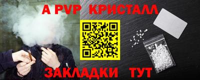 MDMA Premium VHQ Кимры
