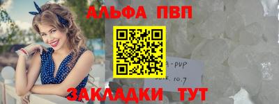 гидропоника Кинель