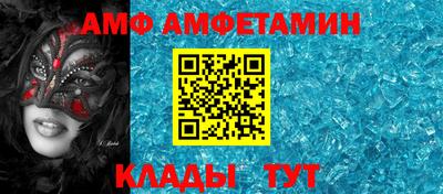тгк Малоярославец