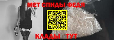 MDMA Premium VHQ Кимры