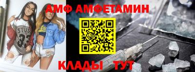 тгк Кингисепп