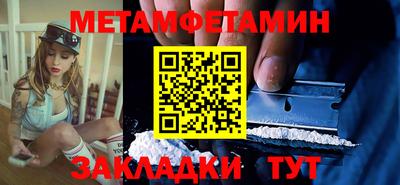 тгк Кингисепп