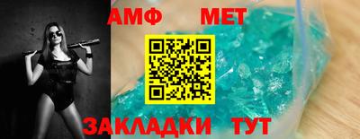 MDMA Premium VHQ Кимры