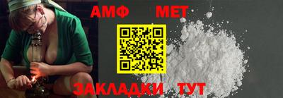 тгк Кингисепп