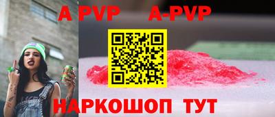 гидропоника Кинель