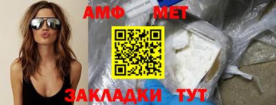 гидропоника Кинель