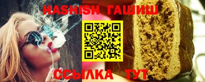 тгк Кингисепп