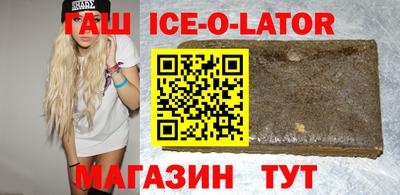 гидропоника Кинель