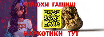 MDMA Premium VHQ Кимры