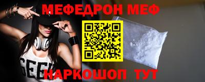 гидропоника Кинель