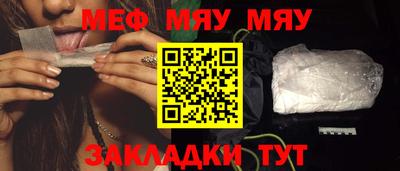 тгк Кингисепп