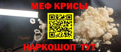 MDMA Premium VHQ Кимры