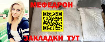 гидропоника Кинель