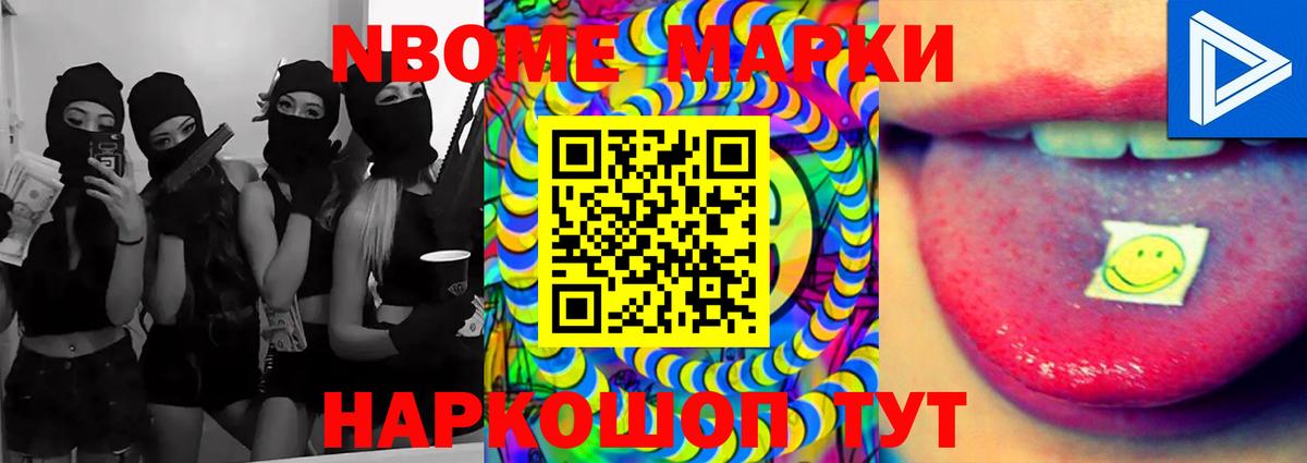 LSD-25 экстази ecstasy Мурино