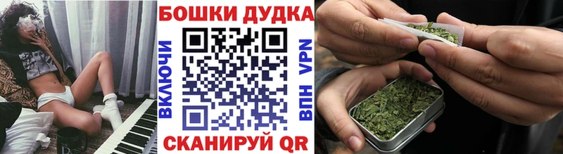 сайты даркнета Telegram  хочу   кракен вход  Мурино  Каннабис OG Kush 